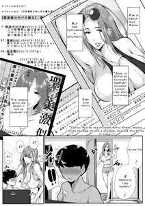 Page 46 of Akogare no Oppai wa Ane no Aji - preview thumbnail