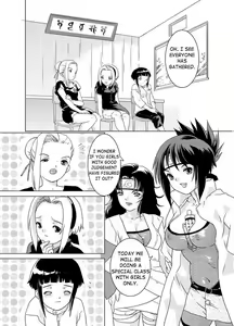 Page 4 of SAKURA-AN (decensored) - preview thumbnail