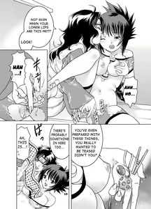 Page 9 of SAKURA-AN (decensored) - preview thumbnail