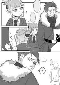 Page 4 of Tsuma no xxx ga Ooki Sugiru! - preview thumbnail
