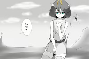 Page 168 of Jigoku no oni, zen'in okasu - preview thumbnail
