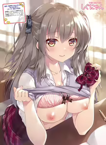 Page 56 of Dengeki Otona no Moeoh Vol.12 - preview thumbnail