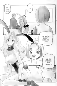 Page 4 of Cool Devices Issue 1 - preview thumbnail