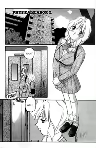 Page 3 of Cool Devices Issue 3 - preview thumbnail
