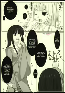 LYCORIS — hentai manga cover on Fhentai