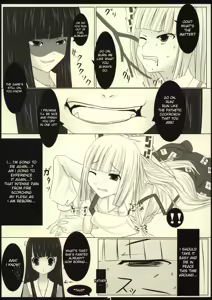 Page 2 of LYCORIS - preview thumbnail