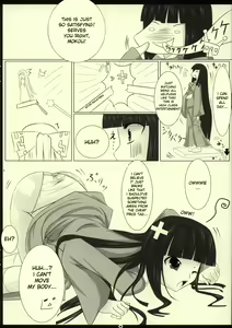 Page 8 of LYCORIS - preview thumbnail