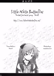 Page 3 of Kagamin wa Ore no Yome 2 | Kagamin is My Wife 2 - preview thumbnail