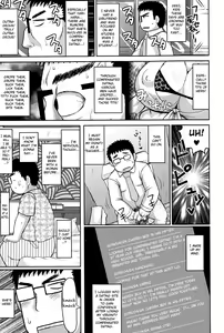 Page 4 of Komyu de Galko - preview thumbnail