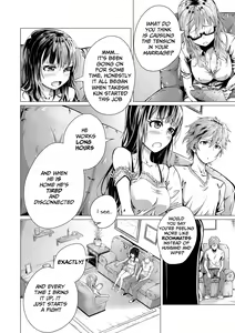 Page 3 of Couple's Therapy - preview thumbnail