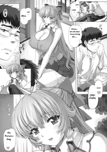 Page 8 of Maid-san no Hon - Boku no Imouto Hen - preview thumbnail