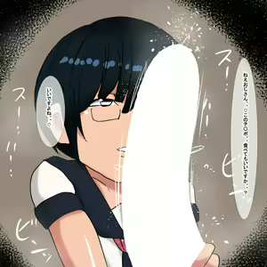 Page 56 of 1as Cool Megane Gakusei - preview thumbnail