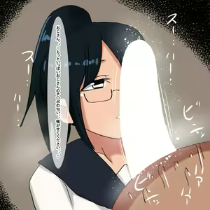 Page 56 of 1au Ponytail Cool Megane Gakusei - preview thumbnail