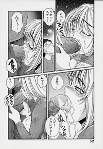 Page 56 of Yokujou Dorei - A Slave Of Sexual Desire - preview thumbnail