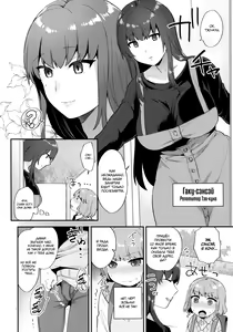 Page 3 of Toilet o Kari ni Kita Dake nanoni - preview thumbnail