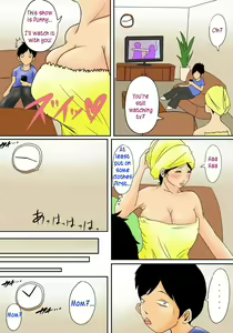 Page 3 of The Mother Who Fell Asleep - preview thumbnail