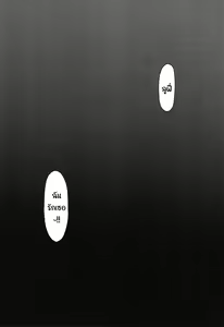 Page 77 of POM Soushuuhen - preview thumbnail
