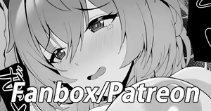 Ganyu — hentai manga cover on Fhentai