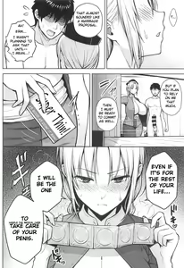 Page 17 of Eirin ga Oppai o Ijiraremakutte P-Cup ni Naru made no Hanashi - preview thumbnail