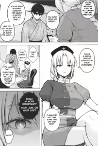 Page 2 of Eirin ga Oppai o Ijiraremakutte P-Cup ni Naru made no Hanashi - preview thumbnail