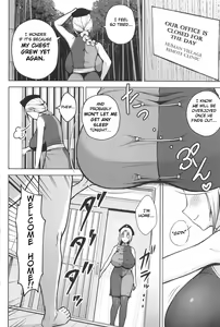 Page 25 of Eirin ga Oppai o Ijiraremakutte P-Cup ni Naru made no Hanashi - preview thumbnail