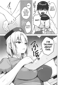 Page 8 of Eirin ga Oppai o Ijiraremakutte P-Cup ni Naru made no Hanashi - preview thumbnail