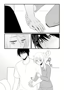 Page 64 of Itsuki to Yuusei 2 - preview thumbnail