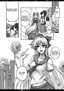 Page 3 of Getsukasui Mokukindo Nichi 3 - preview thumbnail