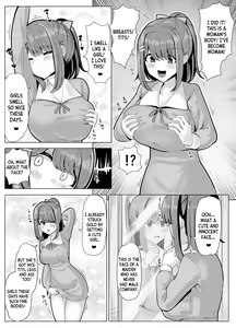 Page 3 of College Girl Taken Over by an Old Man 1-4 - preview thumbnail