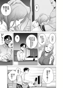 Page 23 of Untitled Document - preview thumbnail