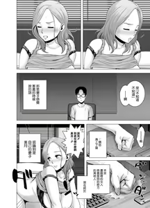 Page 30 of Untitled Document - preview thumbnail
