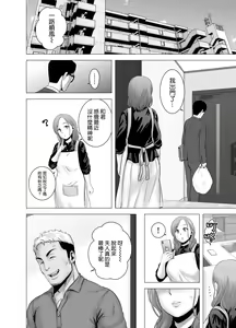 Page 38 of Untitled Document - preview thumbnail
