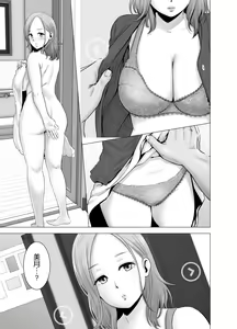 Page 5 of Untitled Document - preview thumbnail