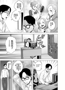 Page 7 of Untitled Document - preview thumbnail