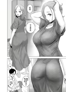 Page 8 of Untitled Document - preview thumbnail