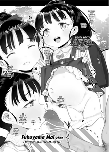 Page 29 of Shougakusei to Ecchi Shite mo Ii yo!! (THE IDOLM@STER CINDERELLA GIRLS) | It's OK! You Can Fuck Grade Schoolers! - preview thumbnail