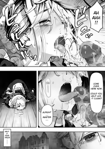 Page 3 of Dear My Master ~Shibarare x Shibarare~ | Dear My Master ~Enmeshed x Entwined~ - preview thumbnail