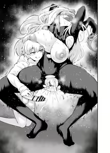 Page 7 of Draco Oba-san, Gil-kun ni Shazai suru - preview thumbnail
