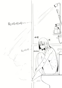 Page 6 of Crazy Dog Master (decensored) - preview thumbnail