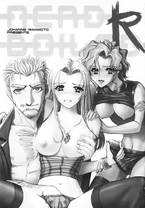 Page 4 of Nerd Boiled R ~Inka Ryouran (hi) Tantei File~ - preview thumbnail