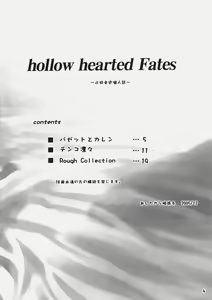 Page 3 of hollow hearted Fates - preview thumbnail