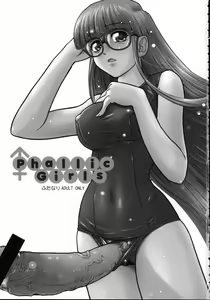 Page 2 of Phallic Girls - preview thumbnail
