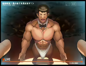 Page 40 of Gachimuchi Kishidan no Entame Ryoujoku Live Haishin - preview thumbnail