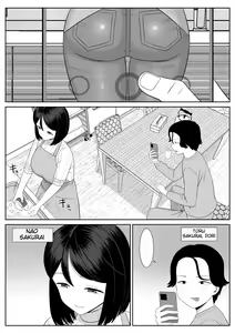 Page 3 of Shishunki Musuko wa Okaa-san ni Yokujou suru | Adolescent Son Lusts For Mom - preview thumbnail
