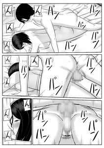 Page 56 of Shishunki Musuko wa Okaa-san ni Yokujou suru | Adolescent Son Lusts For Mom - preview thumbnail