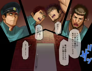 Page 2 of Inran Biyaku de Kairaku Haiboku suru Gachimuchi K kan-tachi - preview thumbnail