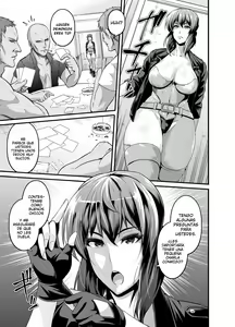 Page 4 of SSS 14.5 - preview thumbnail