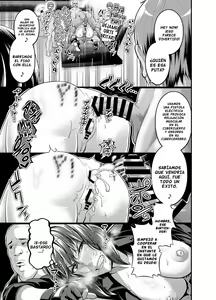 Page 8 of SSS 14.5 - preview thumbnail