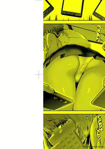 Page 3 of Watashi wa Tada Skirt o Mijikaku shita dake | 我不過是把裙子往上捲短一點而已 - preview thumbnail
