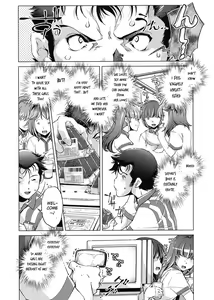 Page 56 of Jikan Teishi Now! - preview thumbnail
